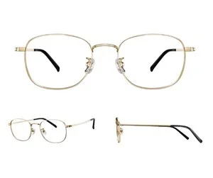 Xiaomi Blue Light Blocking Glasses - Gold